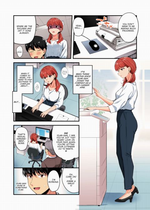 The Cheeky Subordinate is in Heat (Color) Chapter 1 page 2