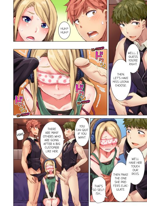 The Dick Pub Volume 3 Chapter 1 page 38
