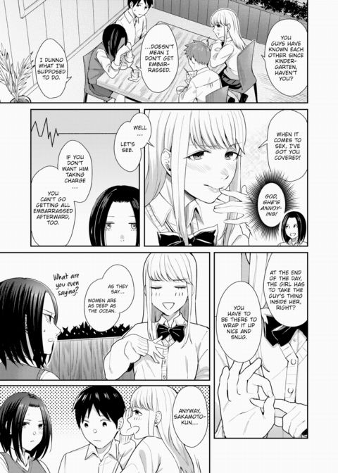 Pastel Yogurt Chapter 1 page 7