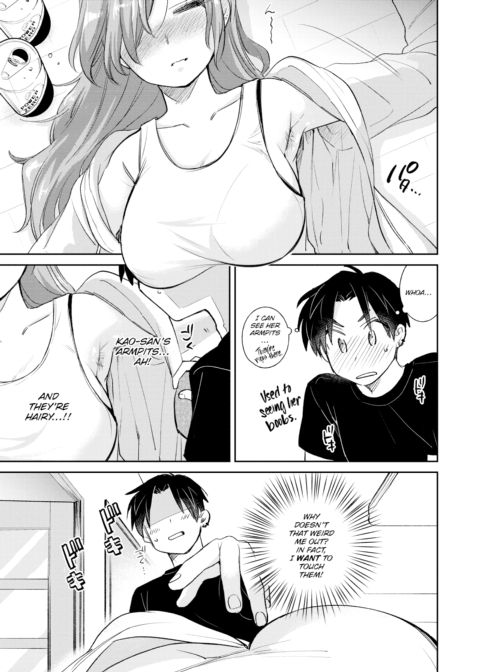 Reward Chapter 1 page 5
