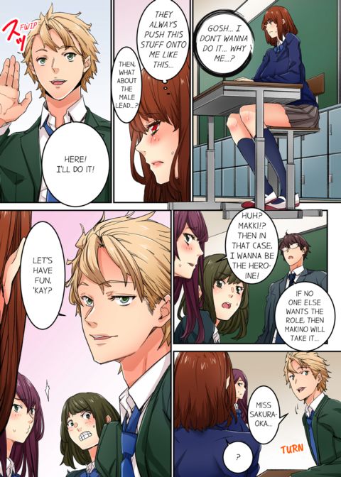 Just The Tip Inside is Not Sex Vol.3 Chapter 1 page 29