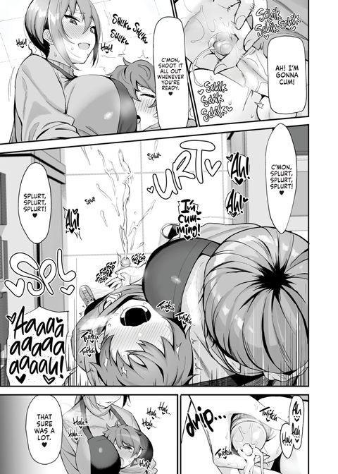 The Lady at the Used Bookstore Chapter 1 page 12