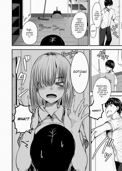 Summer Box! Chapter 1 page 4