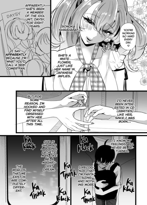 Shacking Up With My Oshi Chapter 1 page 6