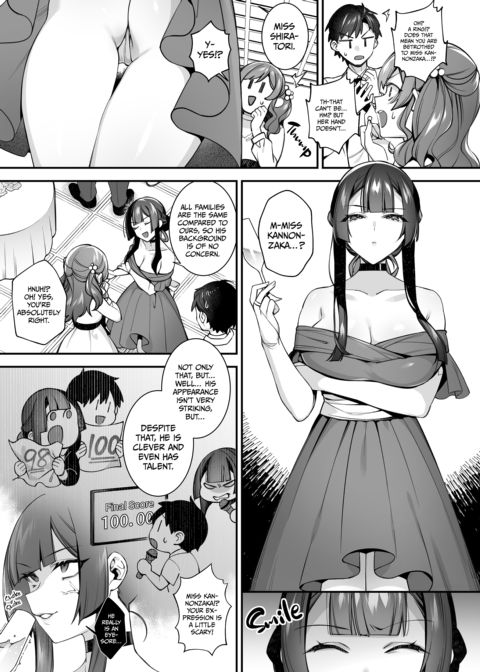 Fucked Into Submission 5 Chapter 1 page 32