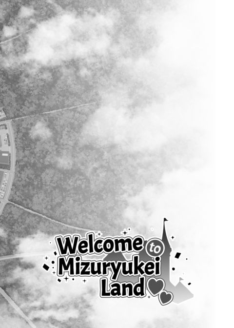 Welcome to Mizuryukei Land - The 7th Day Chapter 1 page 3