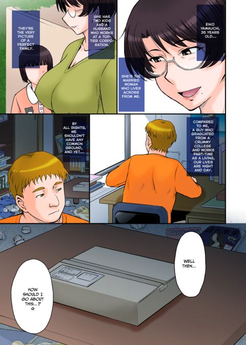 Delivery for the MILF Next Door (Full Color Version) Chapter 1 page 4