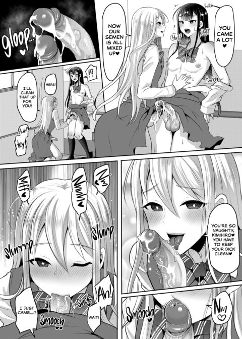 Many Ways to Become a Femboy Chapter 1 page 127