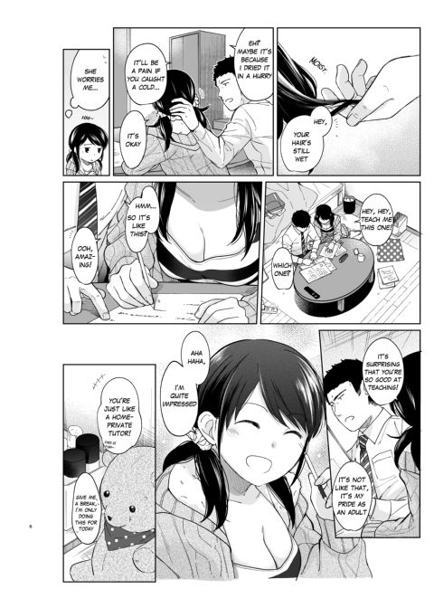 1 Room Apartment + Highschool Girl Suddenly Living Together? Close Contact!? First Sex!!? Ep.10 Chapter 1 page 8