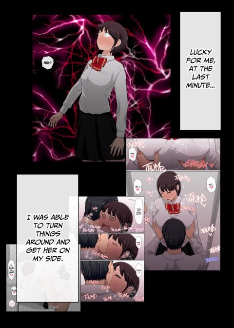 Instapussy 3 Chapter 1 page 17