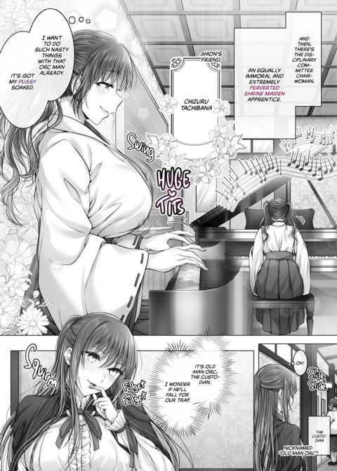 Modern Taisho Romanticism Chapter 1 page 5