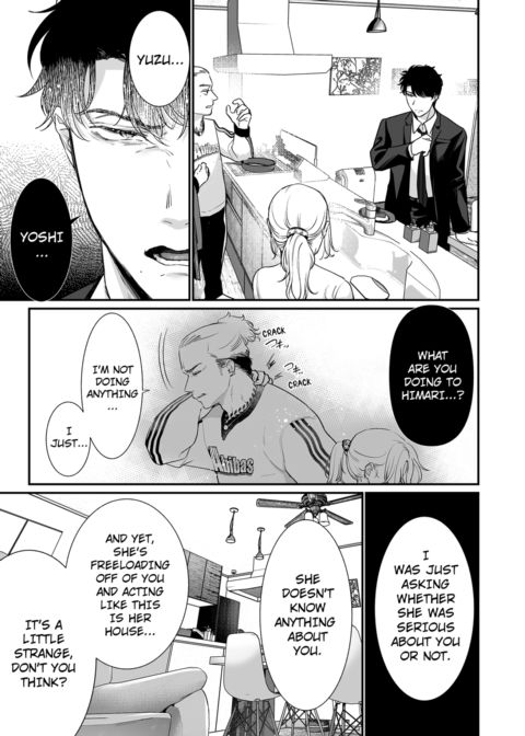 I'm in Love with Mr. Hanabusa's Mouth Vol.3 Chapter 1 page 67