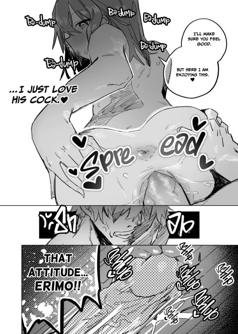Teach Me Passion: A Virgin Eromangaka and His Editor Chapter 1 page 20