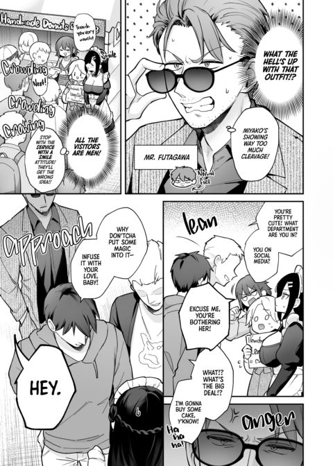 Rain of March: Festival Fun Chapter 1 page 4