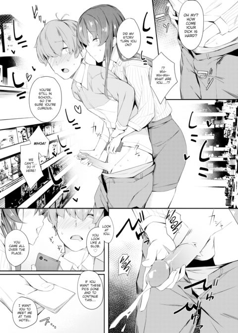 Feed Chapter 1 page 3