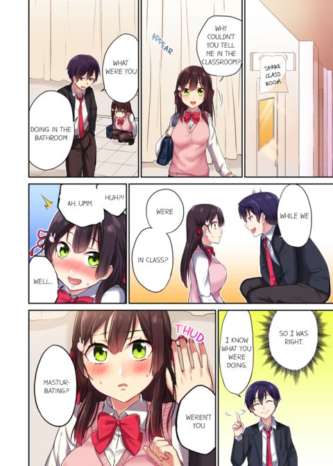 Committee Chairman, Didn't You Just Masturbate in the Bathroom? I Can See The Number of Times People Orgasm Vol.1 Chapter 1 page 12