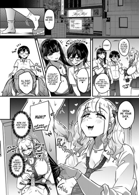 Busty Sluts on the Prowl Chapter 1 page 5