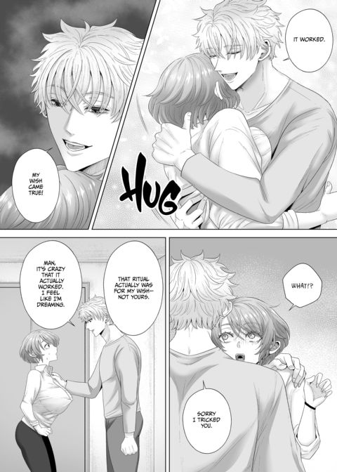 Railed Senseless by My Twin Childhood Friends Chapter 1 page 21