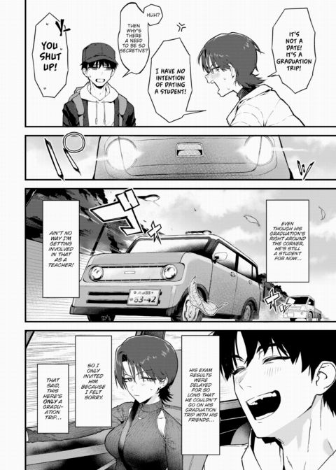 Unthinkable in Her Position Chapter 1 page 4