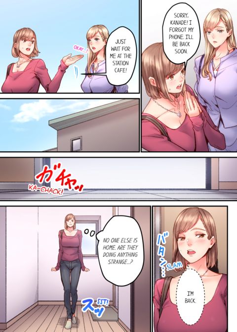 The Share Houses Secret Rule Vol.8 Chapter 1 page 15