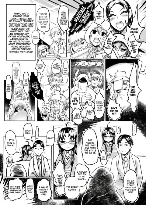 Precious Playmates Chapter 1 page 5