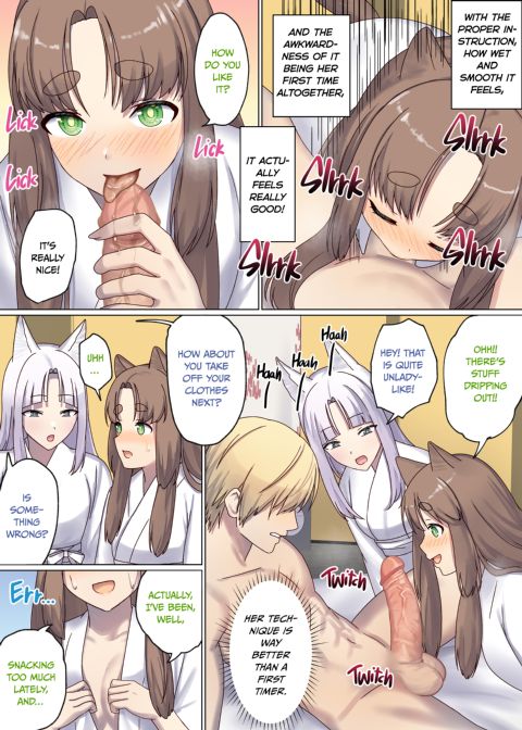 Next Life Sex Hero 4 Chapter 1 page 98