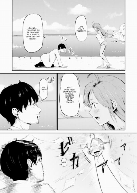 Rika-chan Wants to Be a City Girl Chapter 1 page 3