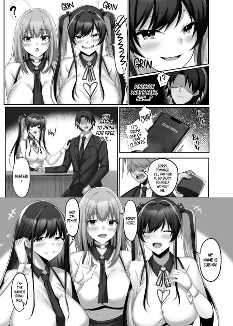 The Subby Bar Girls: Breaking in a Bunch of Masochists Chapter 1 page 6