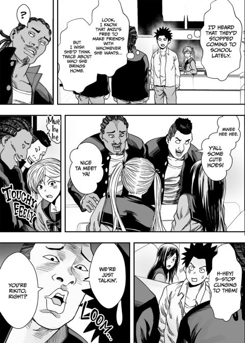 My Everyday Harem Vs. The Horny Misfits Chapter 1 page 12