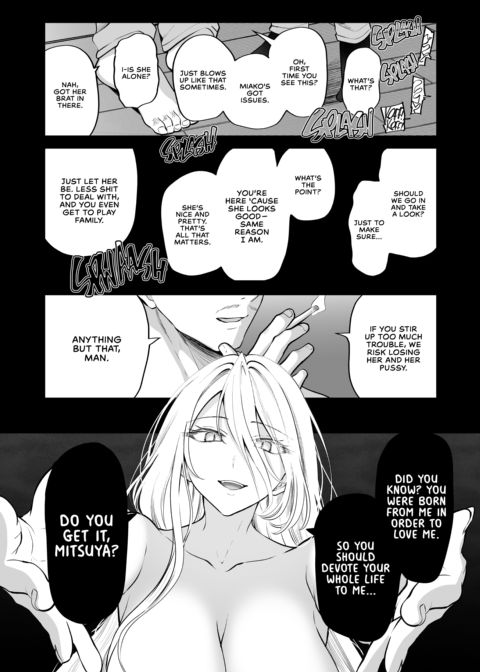 My Tall, Stacked, Virgin Boss ＃2 Chapter 1 page 51