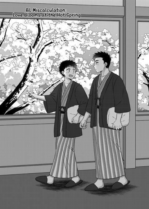 BL Miscalculation: Love Blooms at the Hot Spring Chapter 1 page 2