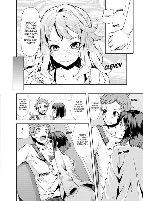 The Virgin Girl Who Wet Herself - Chapter 1 Chapter 1 page 7
