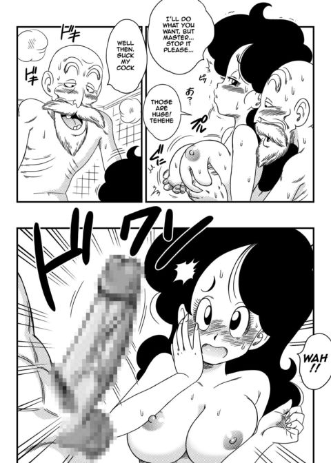 Lunch and Master Roshi Chapter 1 page 8