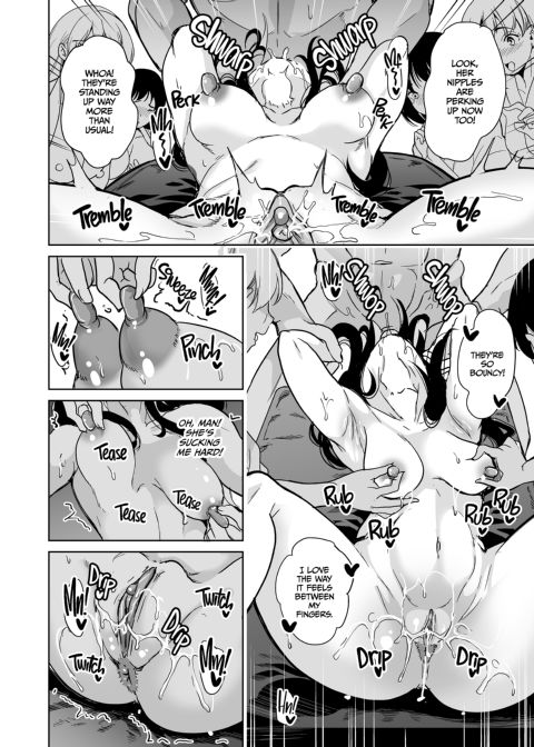 Hot Spring Hotties 2: Turning Up the Heat Chapter 1 page 17