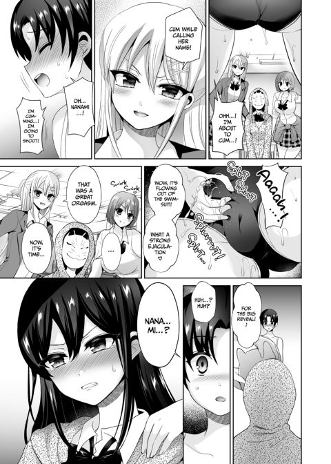 Domme Girl Revolution Chapter 1 page 75