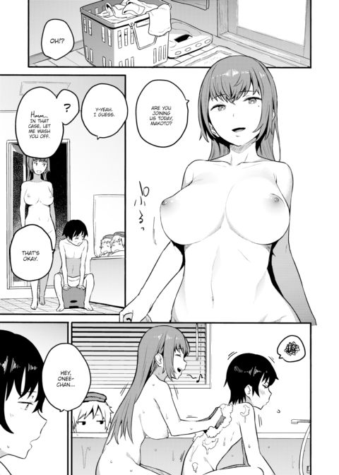 Ulterior Motives Chapter 1 page 21