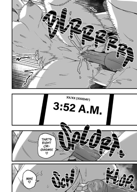 She Wants My Package Instead 2 Chapter 1 page 105