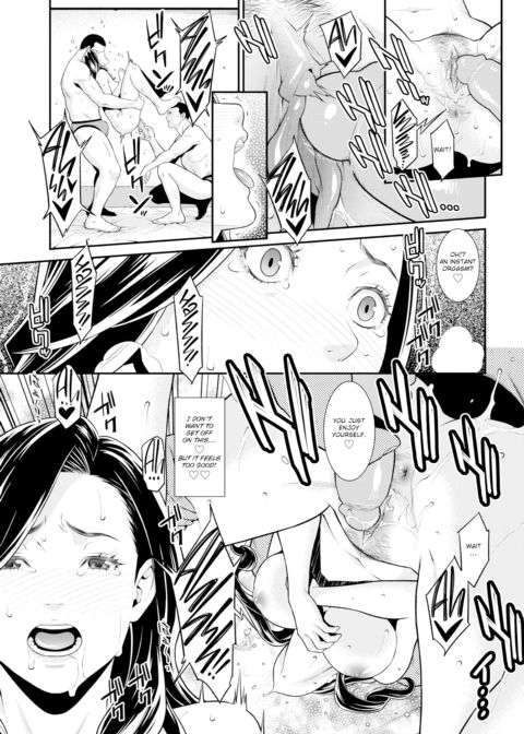 Secret Wife #1 Chapter 1 page 11