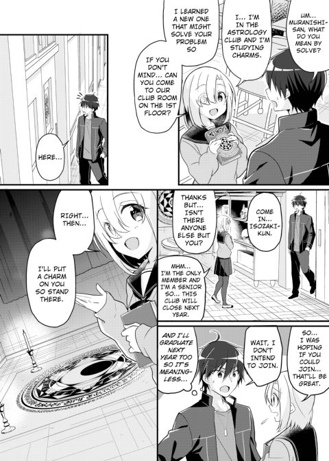 Role-Change to Sister Chapter 1 page 3