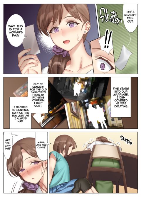 Getting With My Girlfriend's Mom 3 Chapter 1 page 4