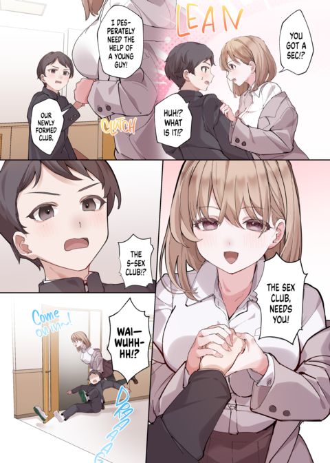 Proper Ladies Need Firm Instruction Chapter 1 page 5