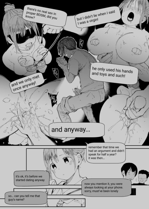 Could You Please Fuck My Girlfriend? 2 Chapter 1 page 5