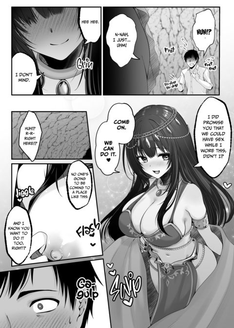 Sex Leveling Chapter 1 page 64