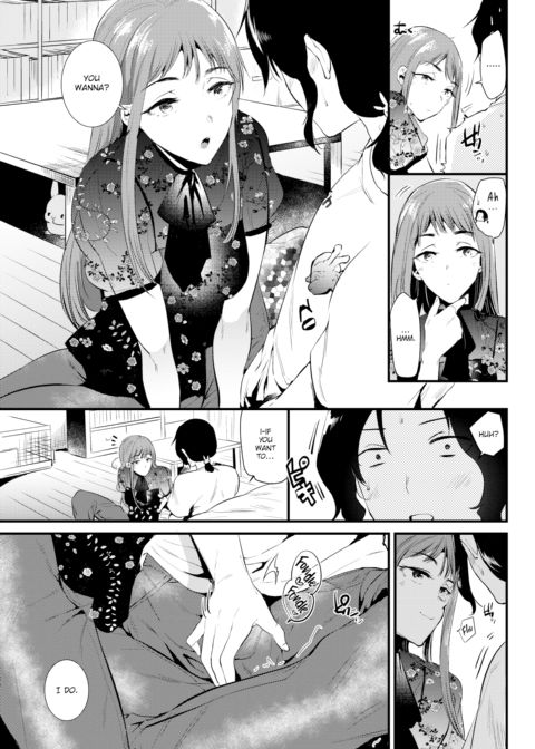 My Lovely Neighbor Chapter 1 page 5