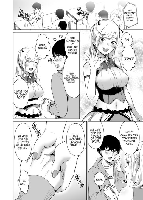 My Idol is Horny for Me Chapter 1 page 7