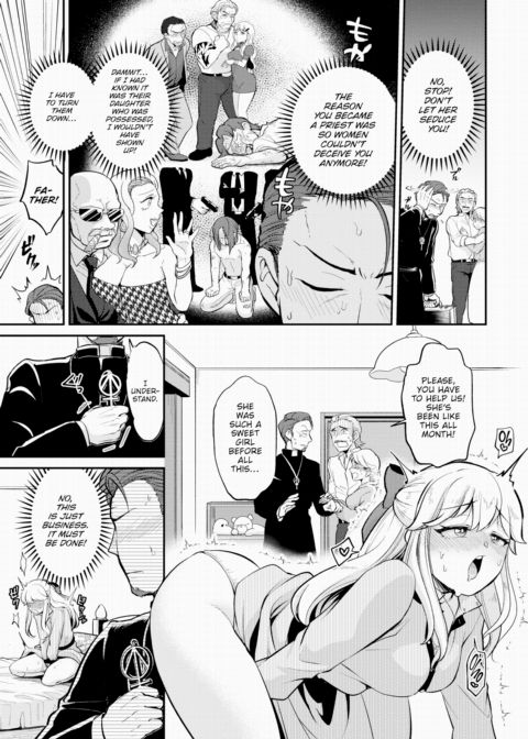 The Exorcist - The XXX Cut! Chapter 1 page 3