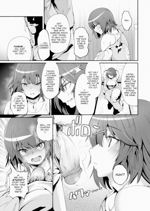 Understanding Your Anger Chapter 1 page 7