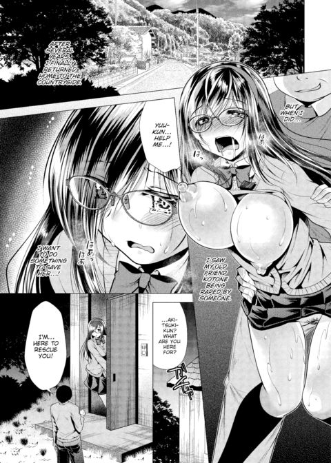 Voyeur 2 Chapter 1 page 2