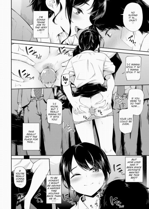 Heartthrob Molester-kyun Chapter 1 page 8