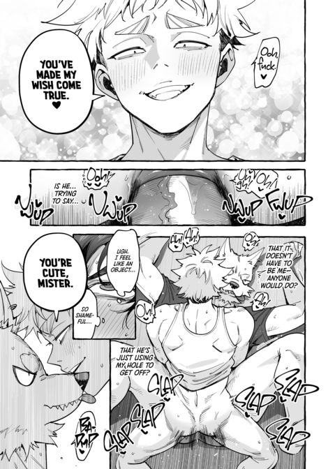 Crazy for My Daughter's B.F. 2 Chapter 1 page 25